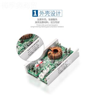 恒源恒流驱动 LEdD恒流驱动 巨流源开关RCD电源l电e驱动电源