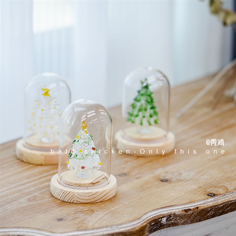 在等雪花 耶诞树 新年烟火琉璃耶诞树创意桌面摆件送礼好物