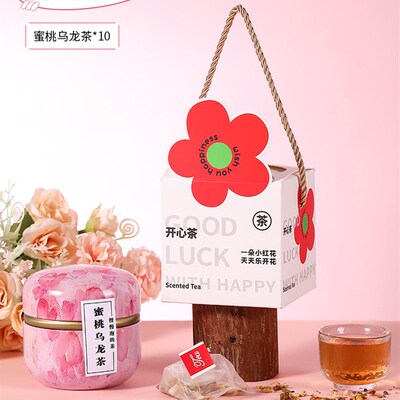 教师节礼物送老师创意高级感伴手礼新款小红花花茶礼盒小礼品套装