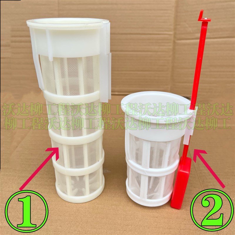 柳工柴油箱滤网922e926e920e925e滤网带浮子柴油箱盖三卡槽原厂