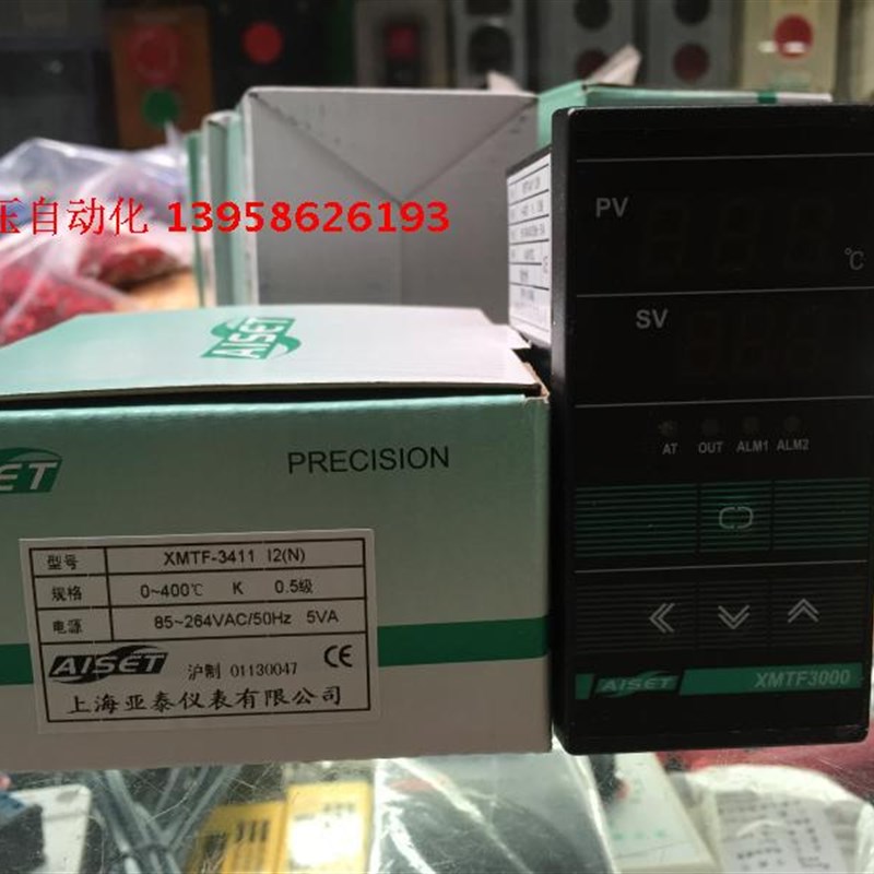 AISET上海亚泰 XMTF3000 XMTF-3411 I2 4-20mA输出 智能温控仪