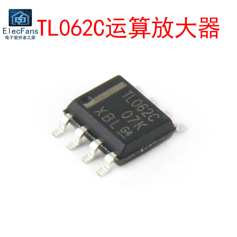 (5个) TL062C 贴片SOP-8 线性运算放大器芯片逻辑 IC 低功耗