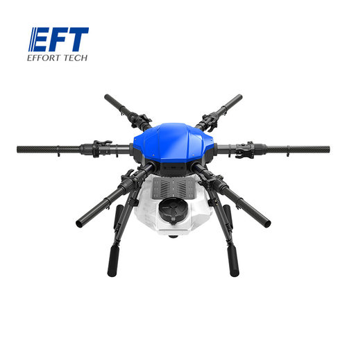 EFT翼飞特E610P E616P E620P 农用无人机六轴16L环抱折叠高效喷洒