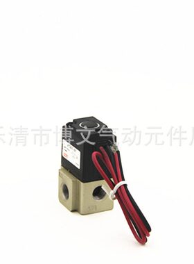 甄选VT307V-3G/4G/5G/6G-02真空型 直接出线式电磁阀