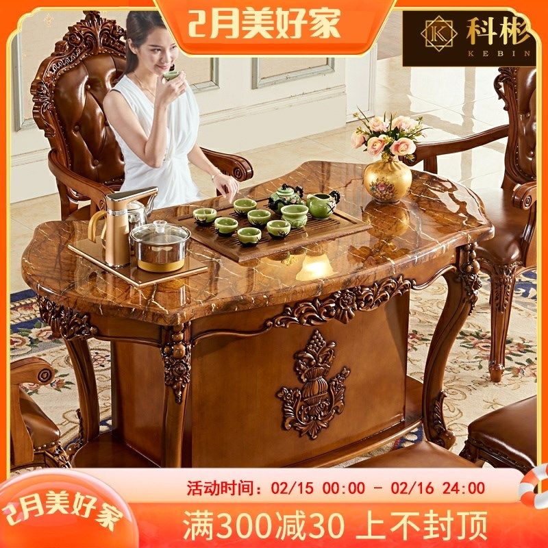 欧式茶台 美式实木雕花别墅客厅家用大理石大户型泡茶茶桌椅套装