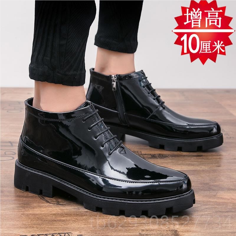 秋季内增皮高男鞋10cm发型师亮皮鞋漆男增高鞋8cm高帮商务休