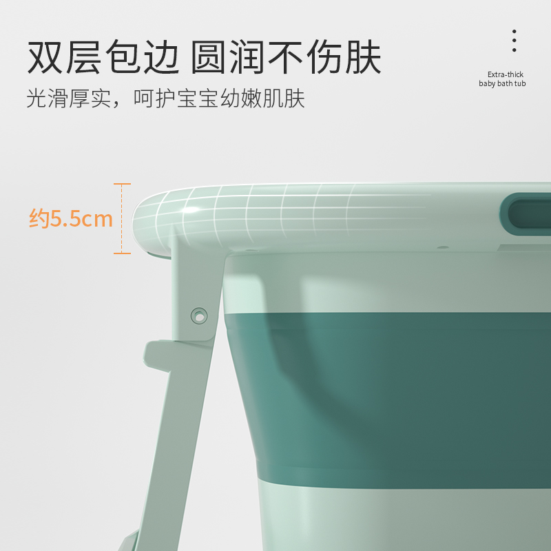 婴儿洗澡盆儿童洗澡桶可折叠宝宝浴盆家用大号浴桶小孩泡澡游泳桶