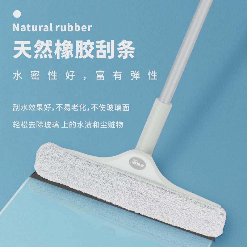 擦玻璃工具窗户双面擦玻璃刮水器刮玻璃清洁器沙窗清洗保洁擦