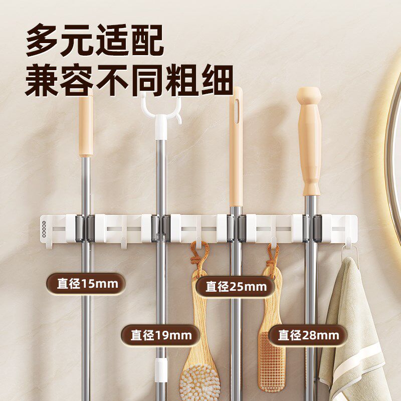 连排拖把壁挂夹免打孔拖把挂钩卫生间神器夹挂拖把扫把卡扣固定架