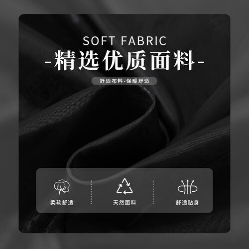 羽绒棉马甲工作服定制印logo冬季企业团体活动防水保暖工装马夹男