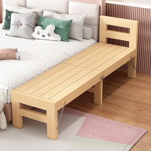 可折叠拼接床加宽床边实木儿童侧边加长小床延伸大人床拼接平铺板