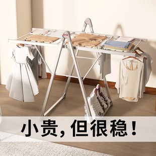 阳台晾衣神器阳台晾衣架落地式 晾衣架 折叠收纳家用晒衣神器落地式