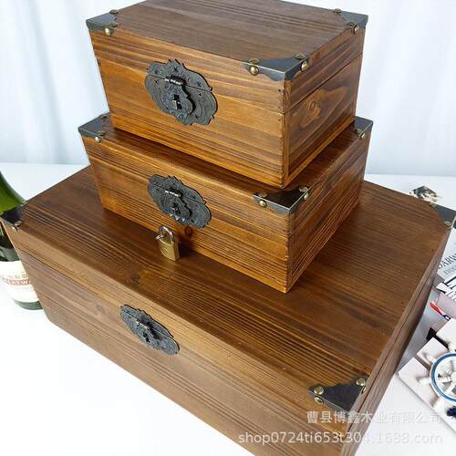 复古木盒子长方形木质收纳盒定带锁大号仿古稳定木箱桌面小箱子