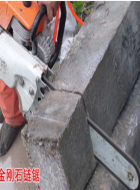 供应腾宇MS-660汽油金刚石链锯 源厂直供实惠耐用