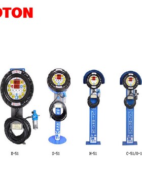 大量MAX E-51,S-51,H-51,C-51韩国原装马牌自动轮胎充气机