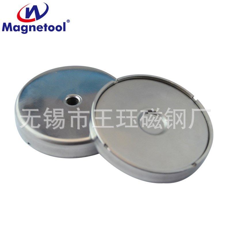 磁铁组件铁氧体磁罐pot铁壳磁性吸盘锅磁固定器强磁磁性圆盘带盖,标准件/零部件/工业耗材,吸盘,淘宝优惠券,粉丝福利购,淘宝优惠卷