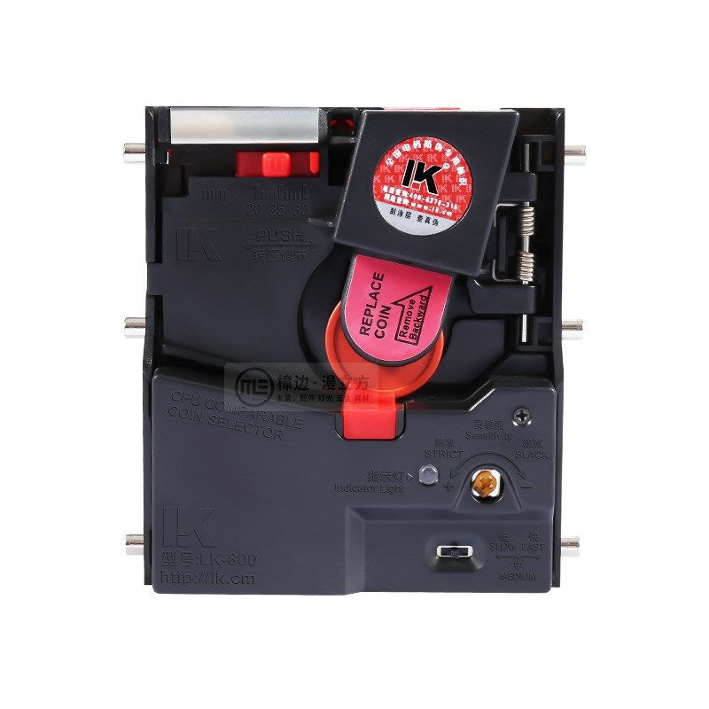 魔术师马戏团格斗机游戏投币器LK-800P直立式CPU比较式进币器钱道