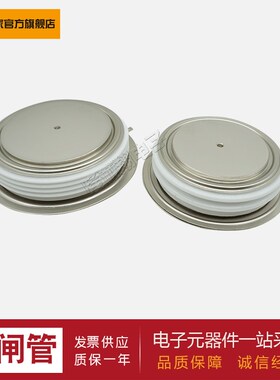 【晶闸管模块】T308N24TOF T308N26TOF T345N12TOF T345N14TOF