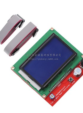 3D打印机 RAMPS1.4 LCD 12864 液晶控制屏