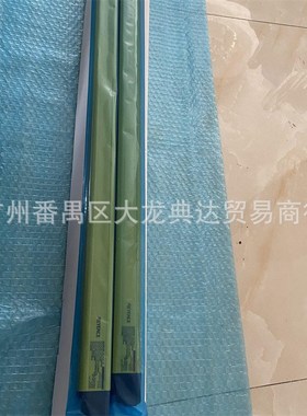 GL-R24L GL-R24HG 基恩士GL-R24H GL-R26L安全光栅 GL-R28H/R28HG