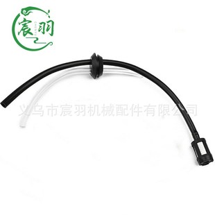 割草机背带割灌打草机双肩单肩 加厚背带侧挂式背负式背带配件