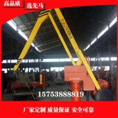 300公斤液压平衡吊500kg移动式 涡轮蜗杆平衡吊电动式 独臂吊