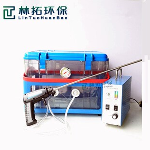 LT-6D型废气 挥发性有机物加热取样真空气袋法气体采样器