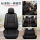 6376NF七座汽车座套四季 五菱之光6390QF 6388 通用面包车前排坐垫