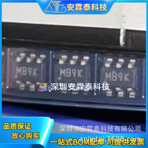 全新原装M25PE16-VMW6TG 丝印：25PE16VG 16Mbit SOP8 2M FLASH