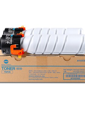 原装 柯美TNP26 碳粉 适用 柯尼卡美能达 6180MF 6180e数码复印机