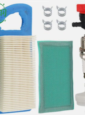 B&S 697153 697014  697634 698083 795115 797008空滤器 空滤芯