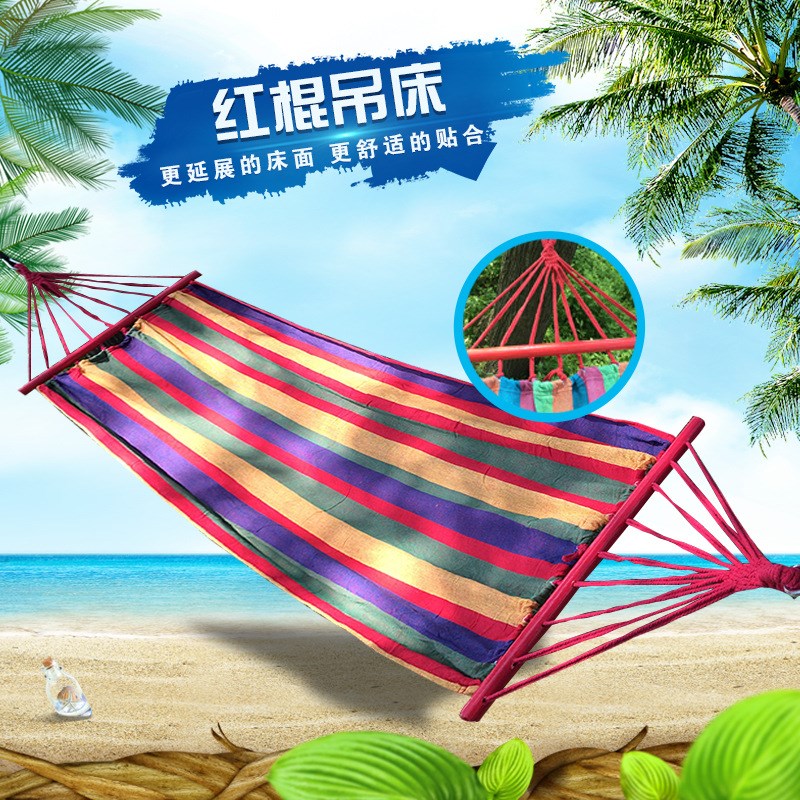 单人帆布吊床 休闲吊床 便携式吊床 木棍吊床 野营户外用品