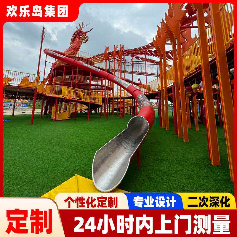 大型304不锈钢透明滑梯厂家定做儿童乐园商场逃生通道快速滑道