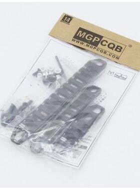 M-lok keymod双用导轨条金属护木片3/7/11槽20mm轨条螺丝支架