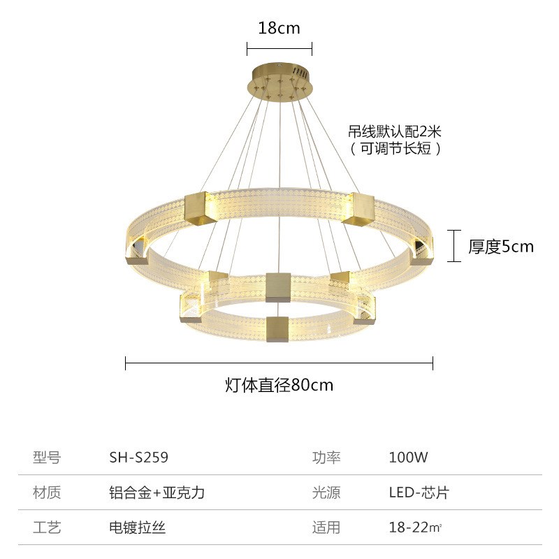 后现代轻奢吊灯圆形客厅灯简约设计师l餐厅灯2020年新款卧室吊灯