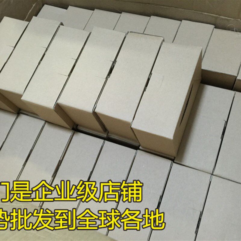 捷克对讲机测频器读频器 JK560S 频率计功率计测功率测亚音送接头