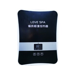 厂家直销循环恒温加热器水疗机浴缸木桶泡澡用非金属加热安全可靠