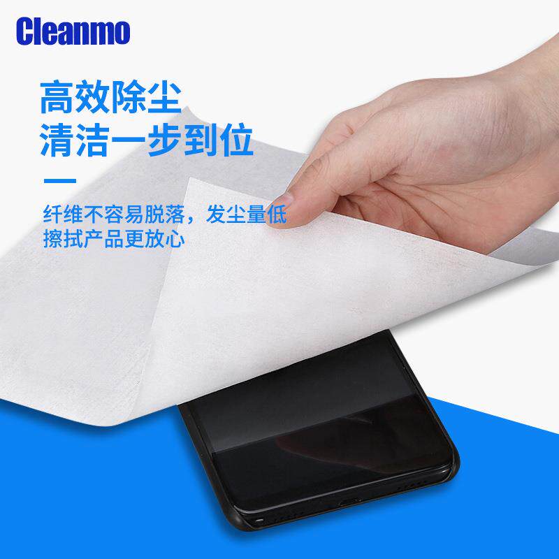 金佰利 34155KIMWIPES 0131-10低尘擦拭纸无尘纸擦拭纸静电除尘纸