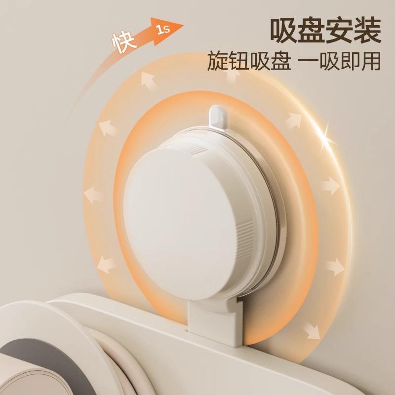 吸盘式吹风机架壁挂免打孔浴室风筒磁吸支架卫生间一体收纳置物架图片