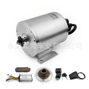 1000W 3000W高高速电动无刷电机25H或T8F链轮用于链传动踏板车