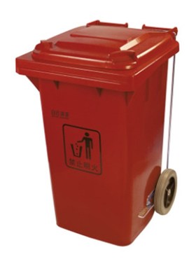 HT   120L脚踏式垃圾桶红色有害垃圾