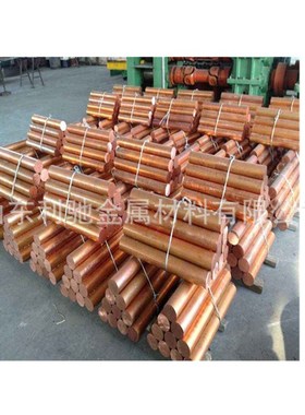 紫铜棒T2材质 规格6-180铜圆棒现货 紫铜方棒