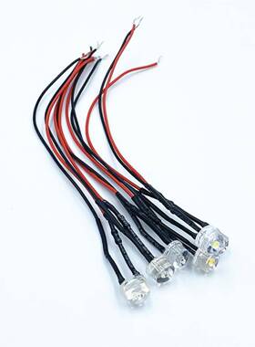 8mm草帽0.5W带丝灯珠超亮Led3V5V9V12V24V110V220V设备电源信号