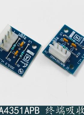 西子奥的斯 杭西奥电梯终端吸收板 抗干扰板 OMA4351APB J1通讯板