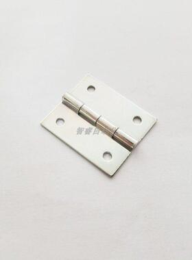 碳钢蝶形铰链HFE01-32/50 28*32 31.8*50.8工业一寸小合页定制