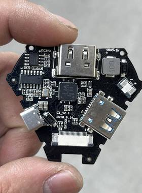 貌似扩展坞电路板内置ps171hdm 芯片 研究一个价