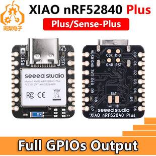 XIAO nRF52840 Plus BLE Sense开发板带麦克风/传感器兼容Arduino