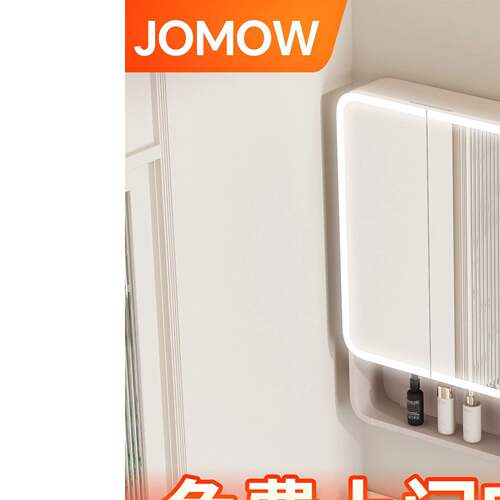 蜂窝铝浴室柜组合包安装包拆旧左右侧边柜收纳陶瓷盆洗手盆洗漱台