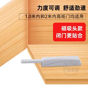 衣柜门反弹器百隆威尔橱柜门按弹器免拉手按压式 玻璃柜自弹开关