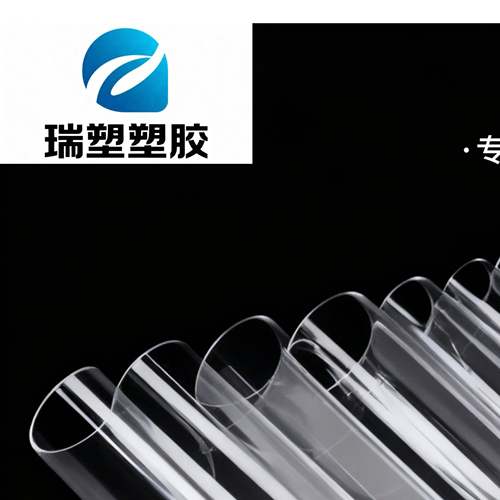 高透明亚克力空心圆管 有机玻璃圆管 PMMA管加工定制直径5-1500mm